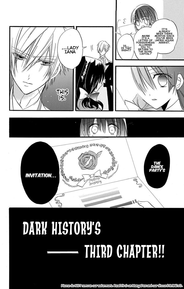 The Reincarnated Villainess' Dark History Chapter 2 #41