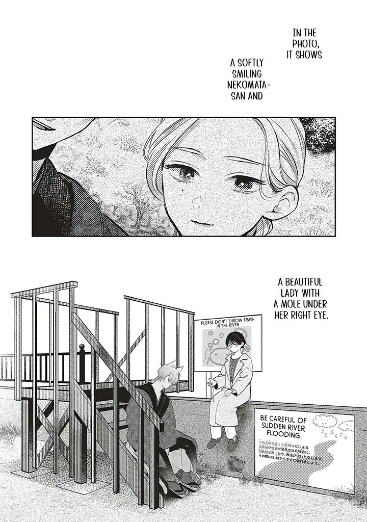 Clumsy Love With Nekomata-San Chapter 1.2 #12