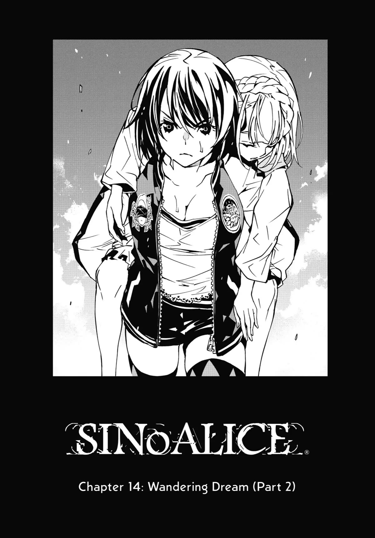 Sinoalice Chapter 14 #1