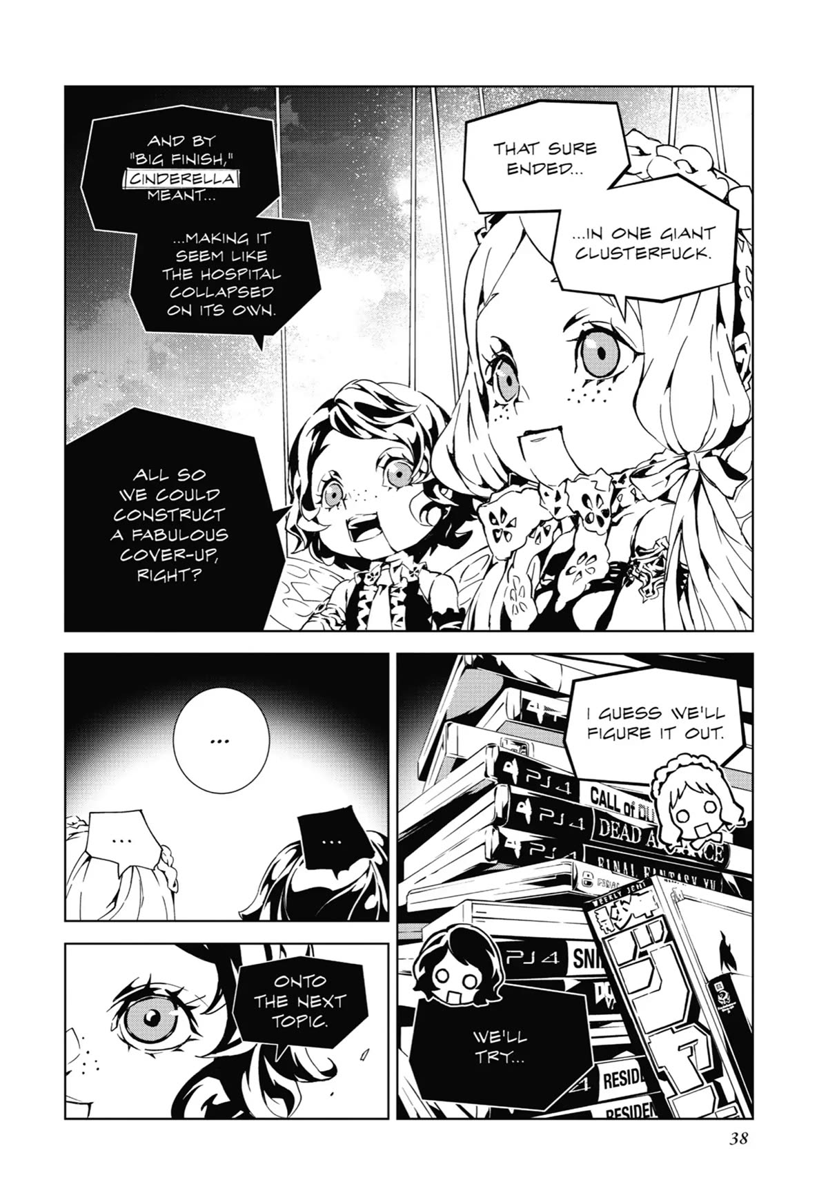 Sinoalice Chapter 12 #36