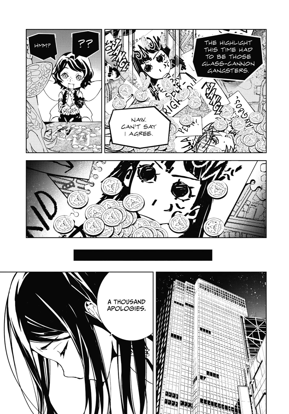 Sinoalice Chapter 9 #31