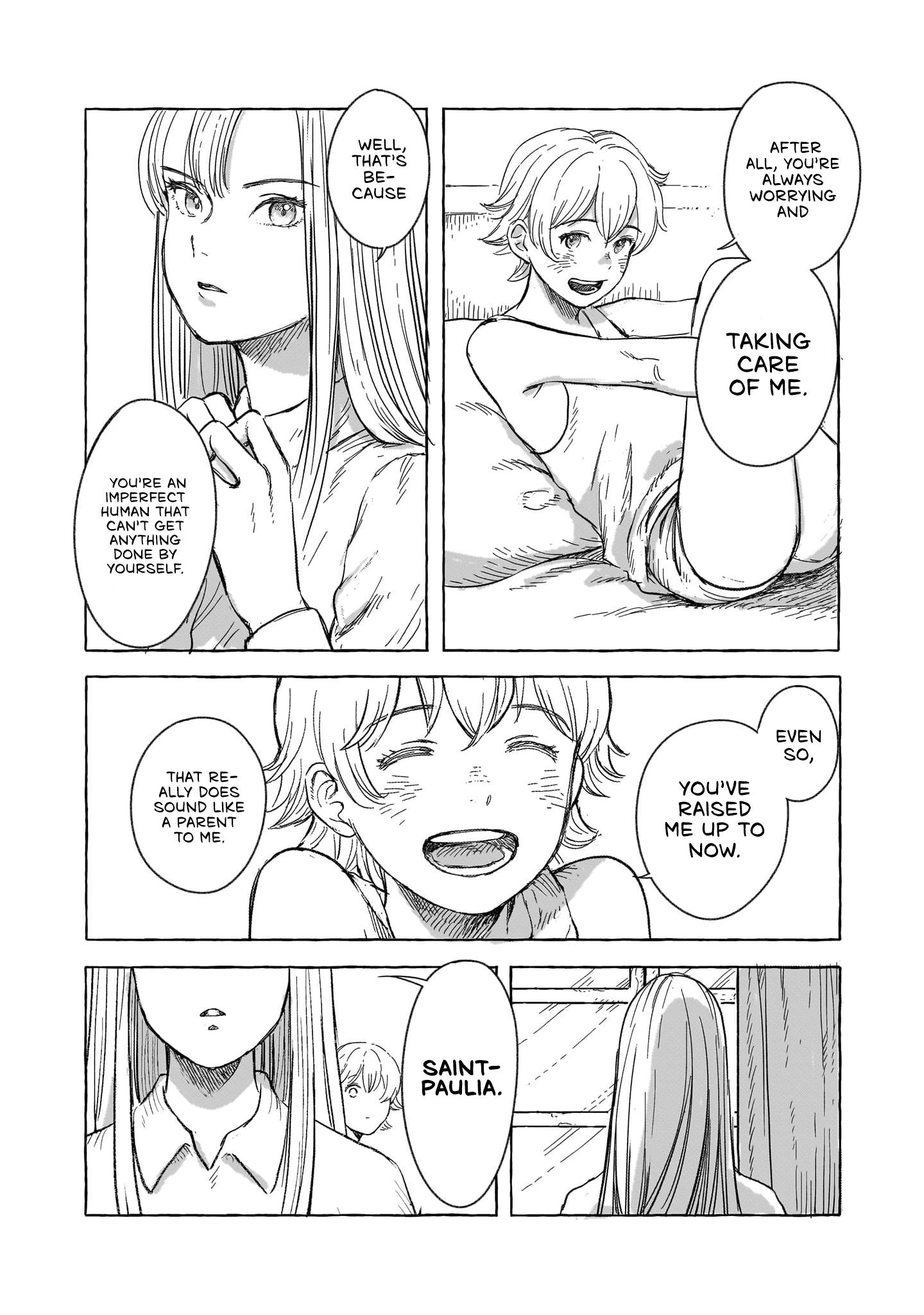 Erio And The Electric Doll Chapter 7 #4