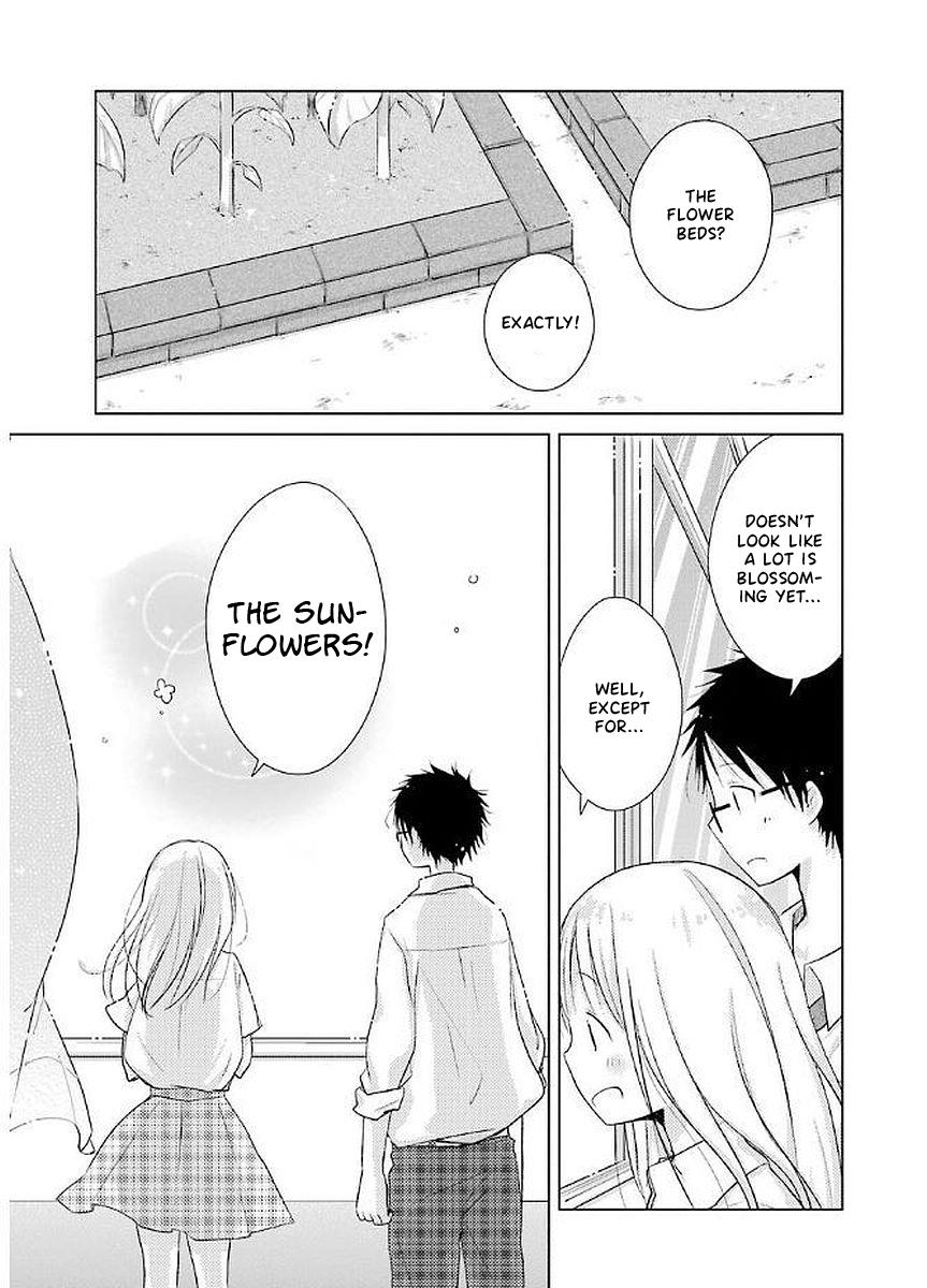 Boku Ga Boku De Aru Tame Ni. Chapter 16 #11