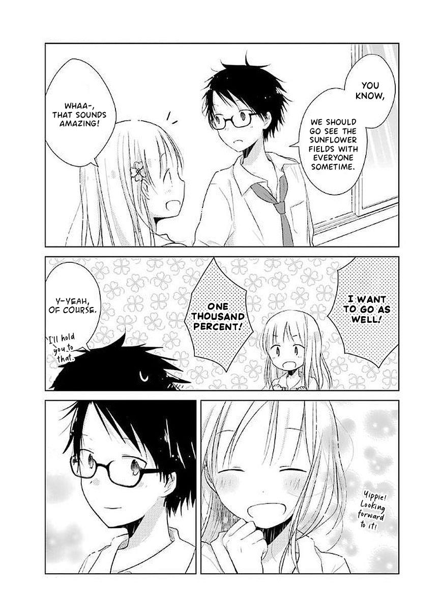 Boku Ga Boku De Aru Tame Ni. Chapter 16 #15