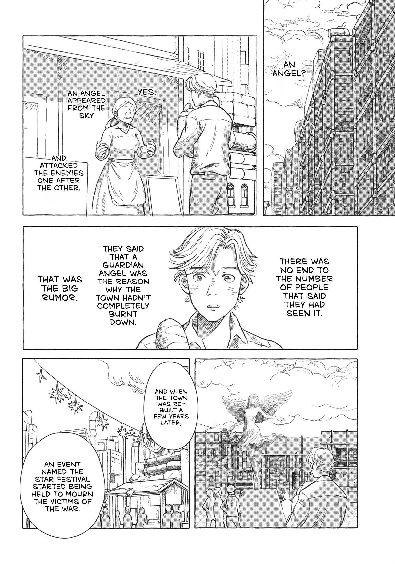 Erio And The Electric Doll Chapter 5 #16