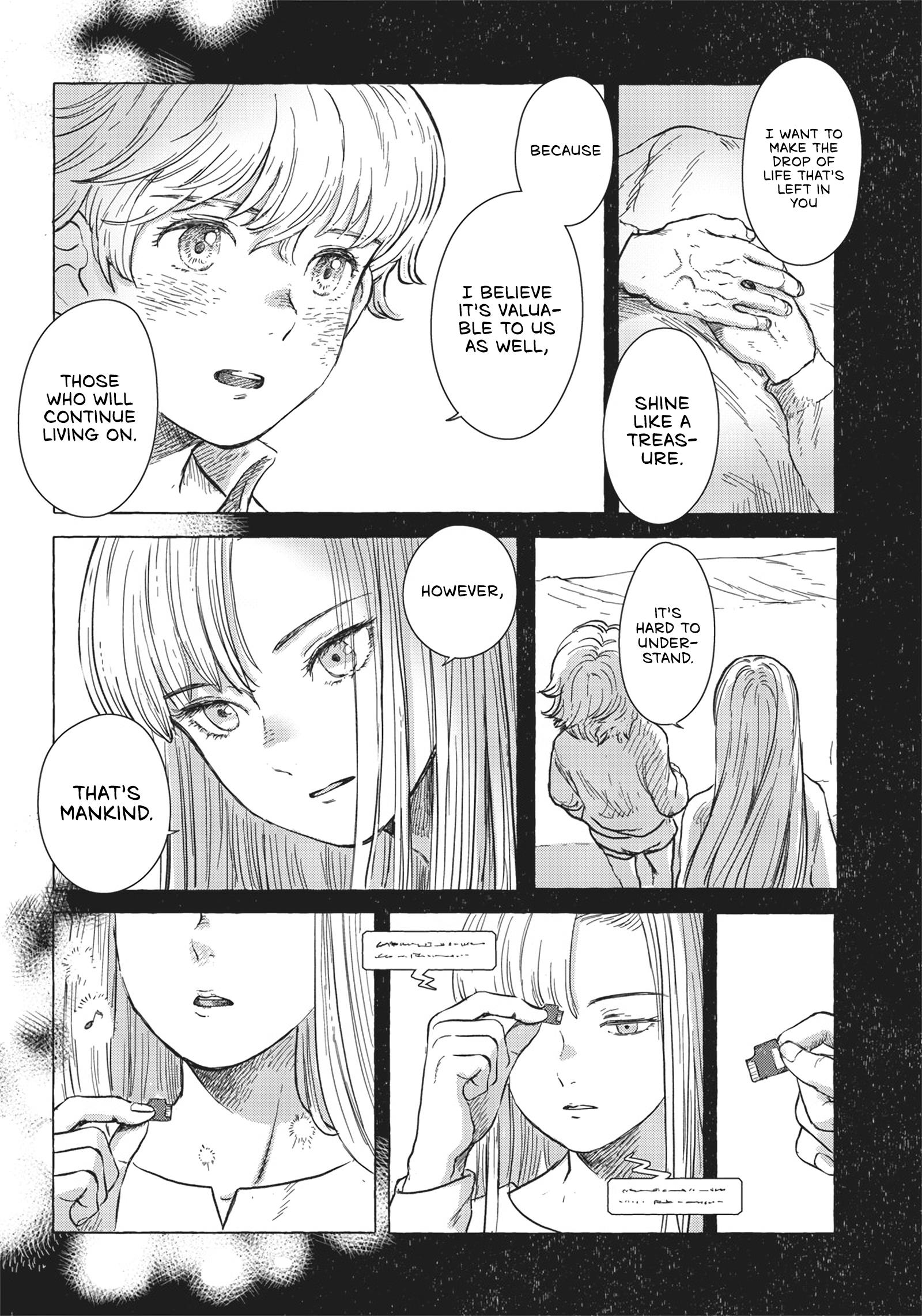 Erio And The Electric Doll Chapter 5 #20