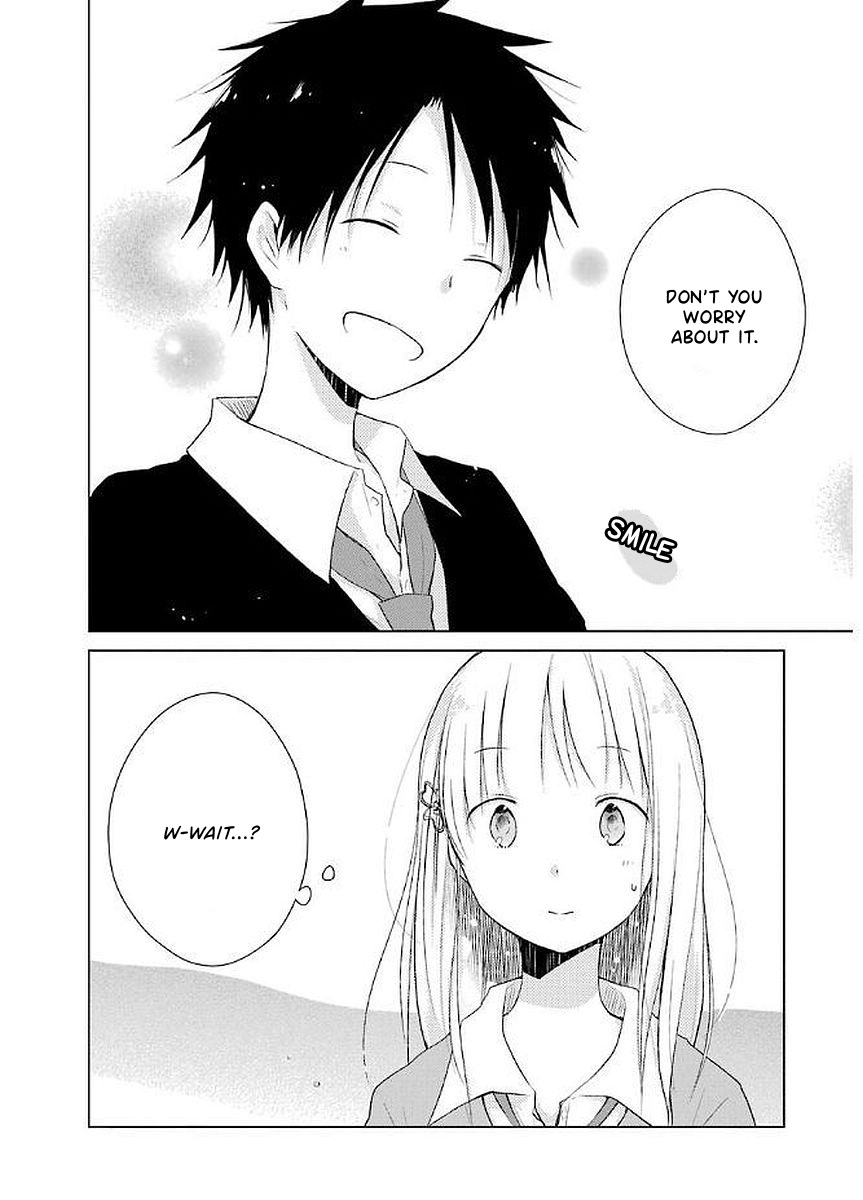 Boku Ga Boku De Aru Tame Ni. Chapter 15 #12