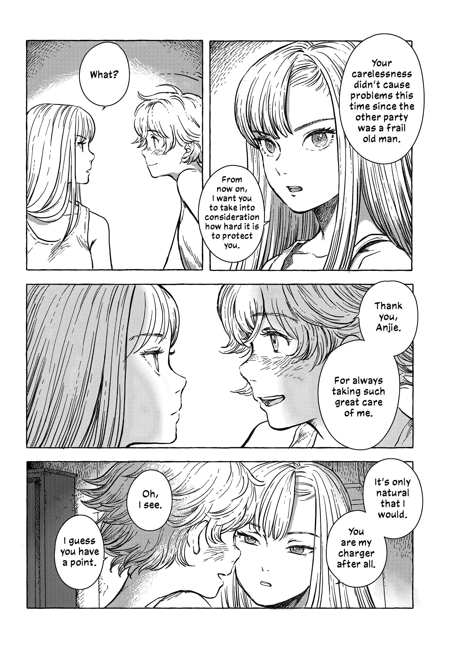 Erio And The Electric Doll Chapter 2 #20