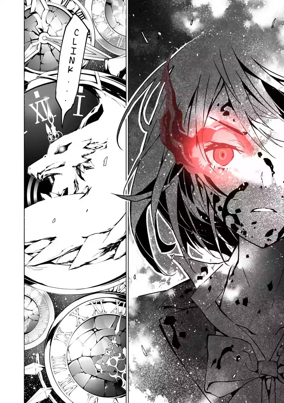 Sinoalice Chapter 2 #43