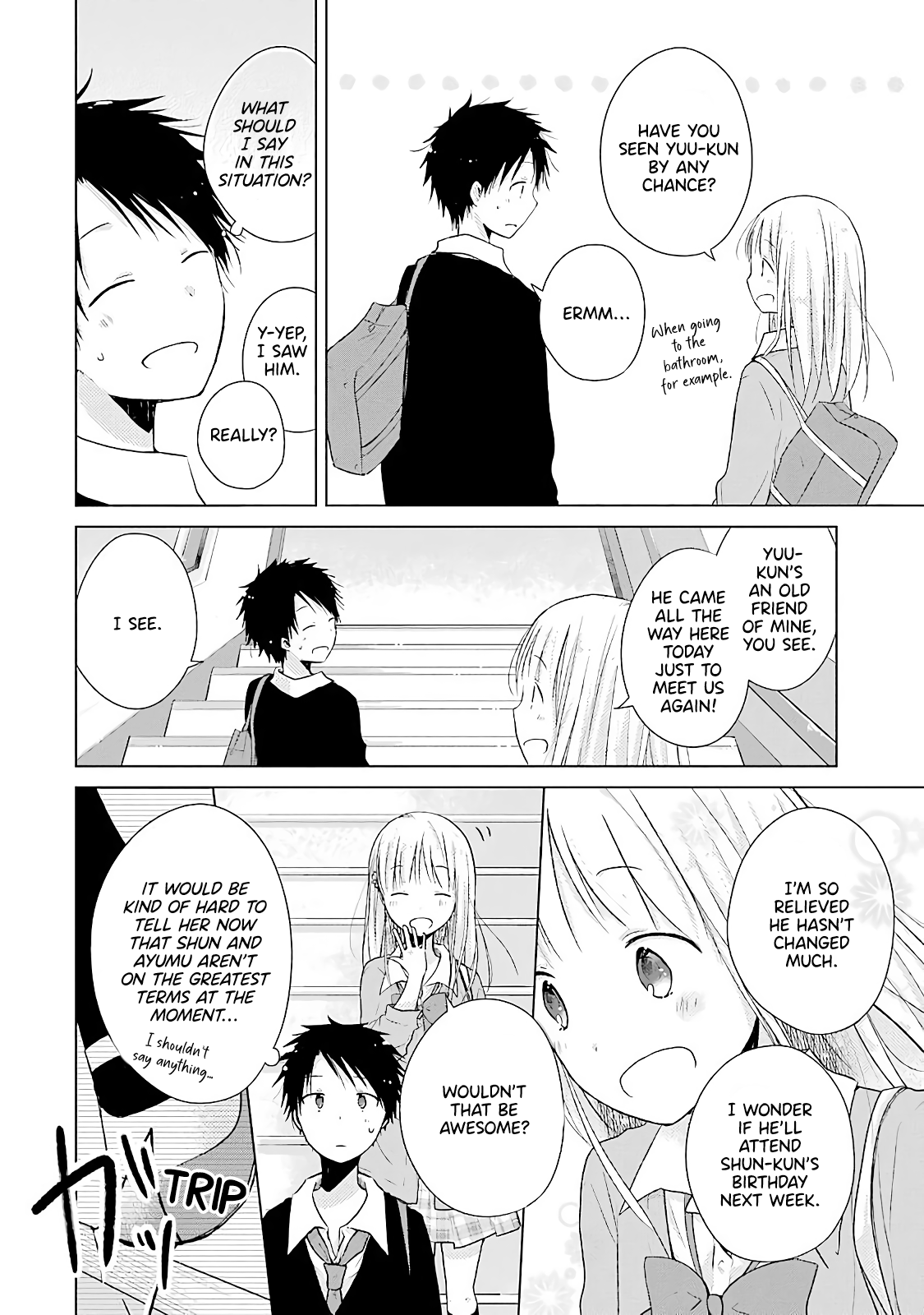 Boku Ga Boku De Aru Tame Ni. Chapter 13 #22