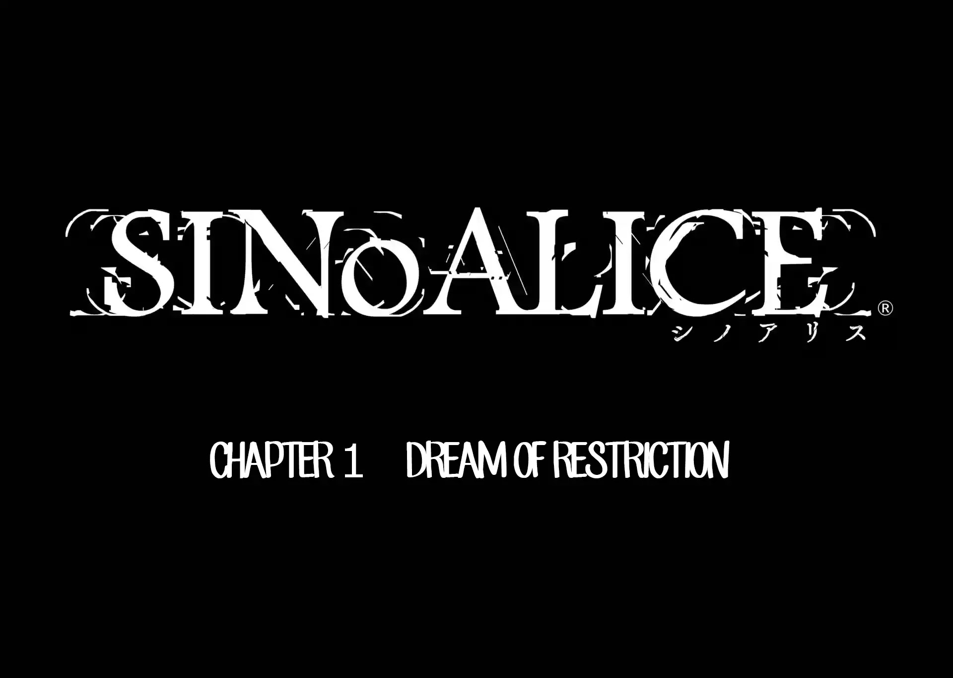Sinoalice Chapter 1 #75
