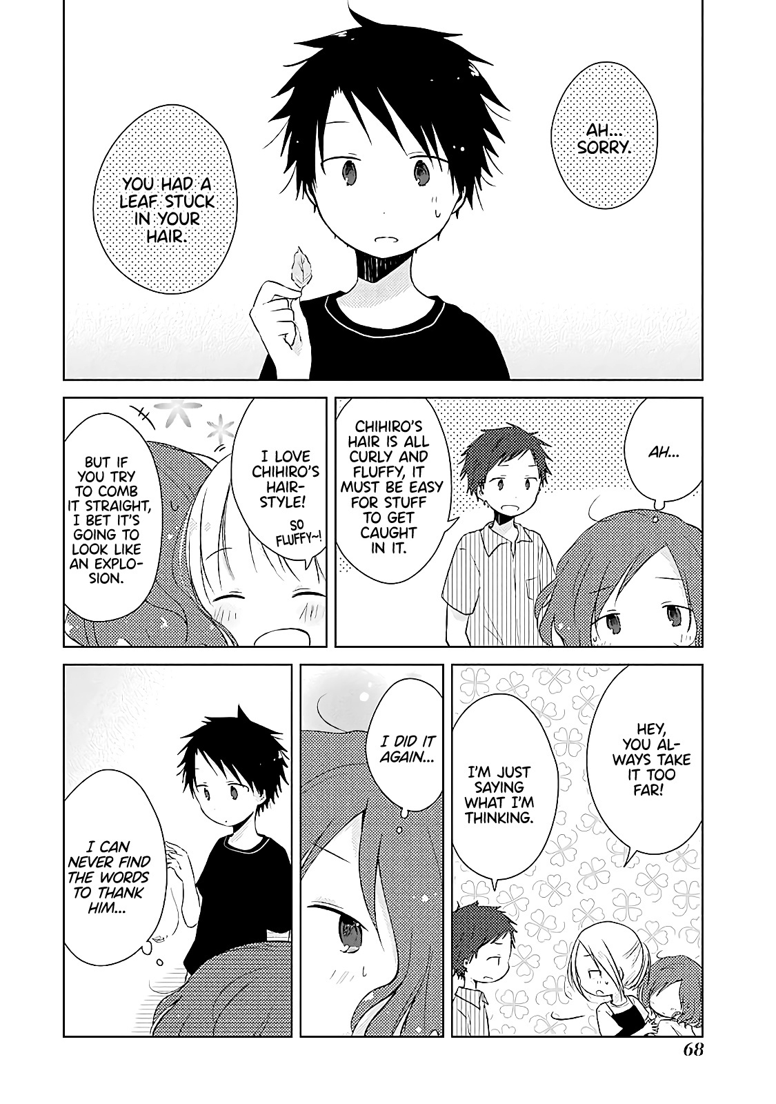 Boku Ga Boku De Aru Tame Ni. Chapter 12 #8