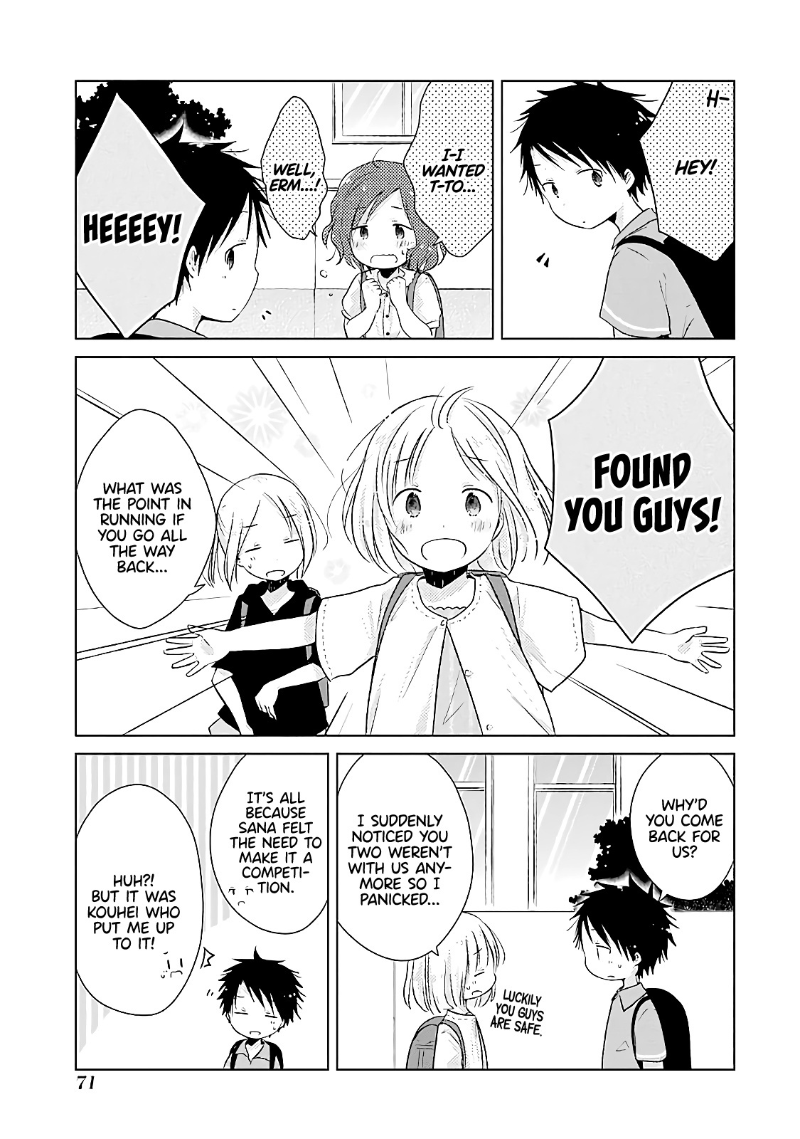 Boku Ga Boku De Aru Tame Ni. Chapter 12 #11