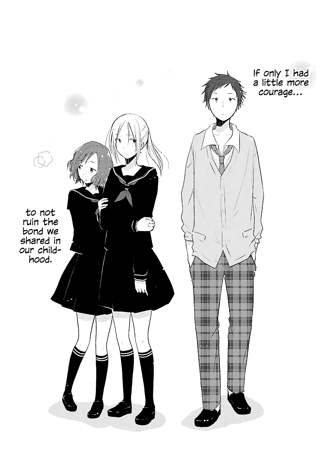 Boku Ga Boku De Aru Tame Ni. Chapter 12 #17