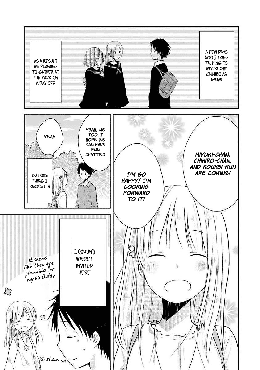 Boku Ga Boku De Aru Tame Ni. Chapter 9 #1