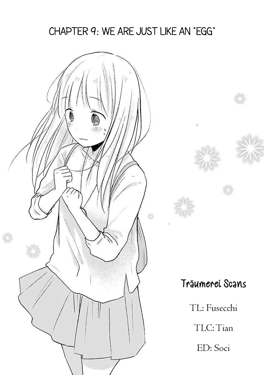 Boku Ga Boku De Aru Tame Ni. Chapter 9 #2