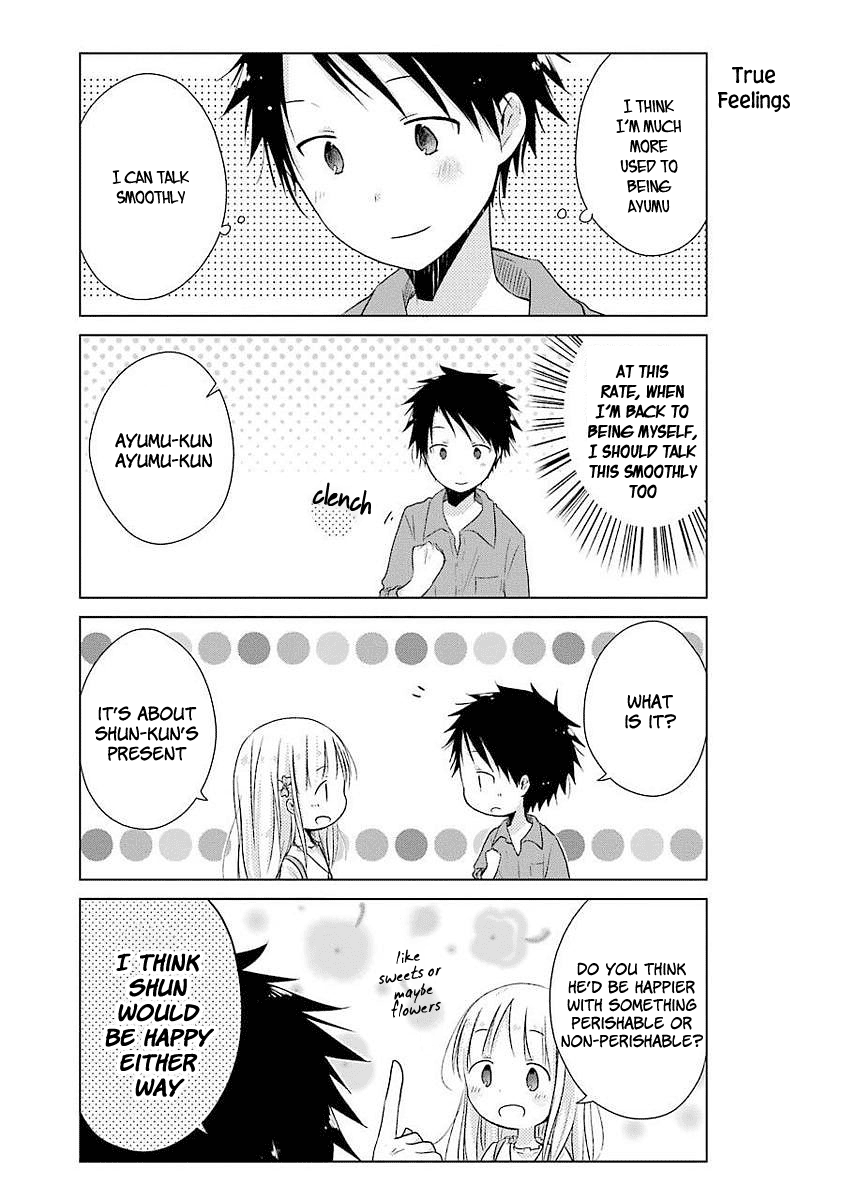 Boku Ga Boku De Aru Tame Ni. Chapter 9 #5