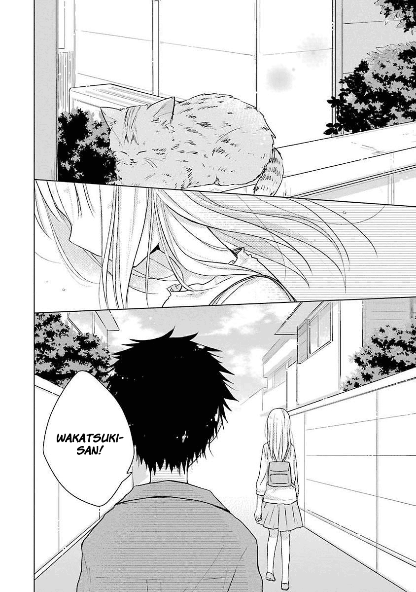 Boku Ga Boku De Aru Tame Ni. Chapter 9 #26