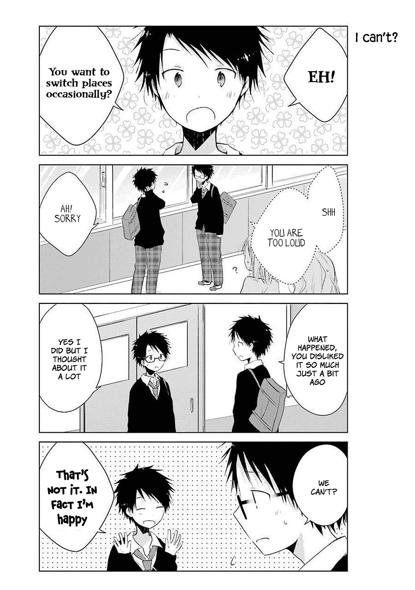 Boku Ga Boku De Aru Tame Ni. Chapter 6 #14