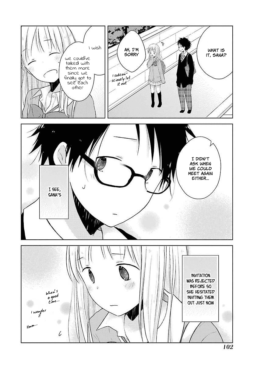 Boku Ga Boku De Aru Tame Ni. Chapter 8 #12