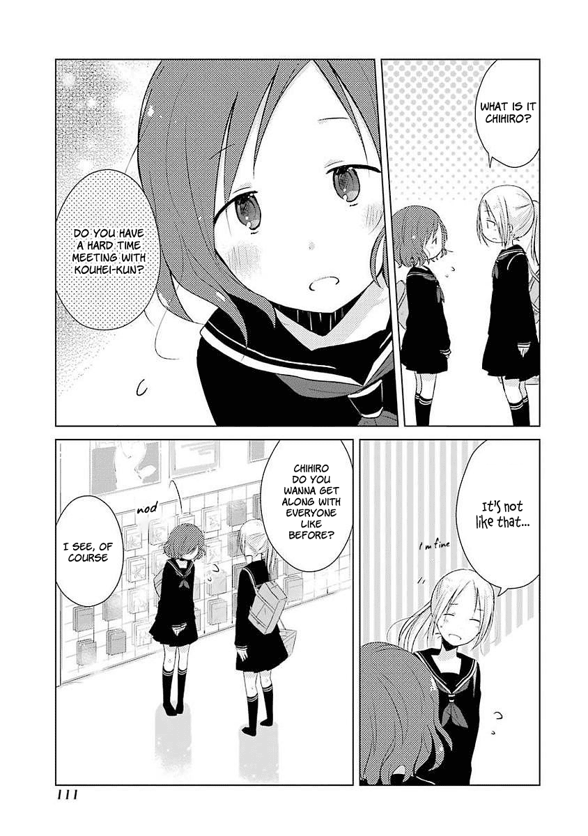 Boku Ga Boku De Aru Tame Ni. Chapter 8 #21