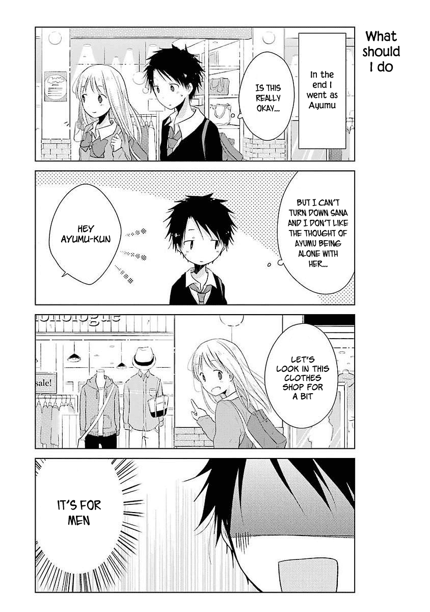 Boku Ga Boku De Aru Tame Ni. Chapter 7 #7