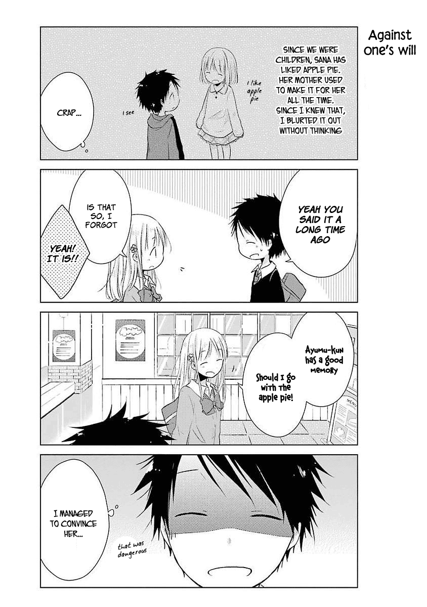 Boku Ga Boku De Aru Tame Ni. Chapter 7 #12