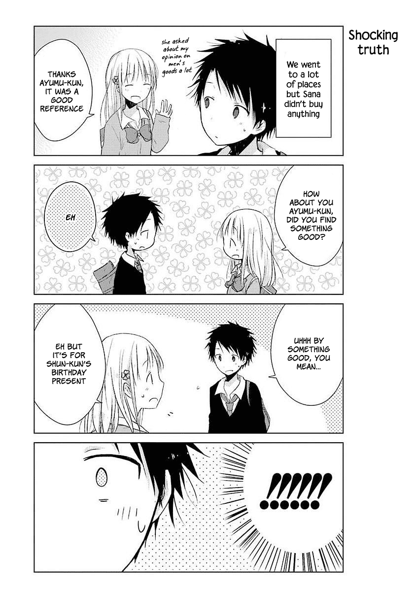 Boku Ga Boku De Aru Tame Ni. Chapter 7 #23