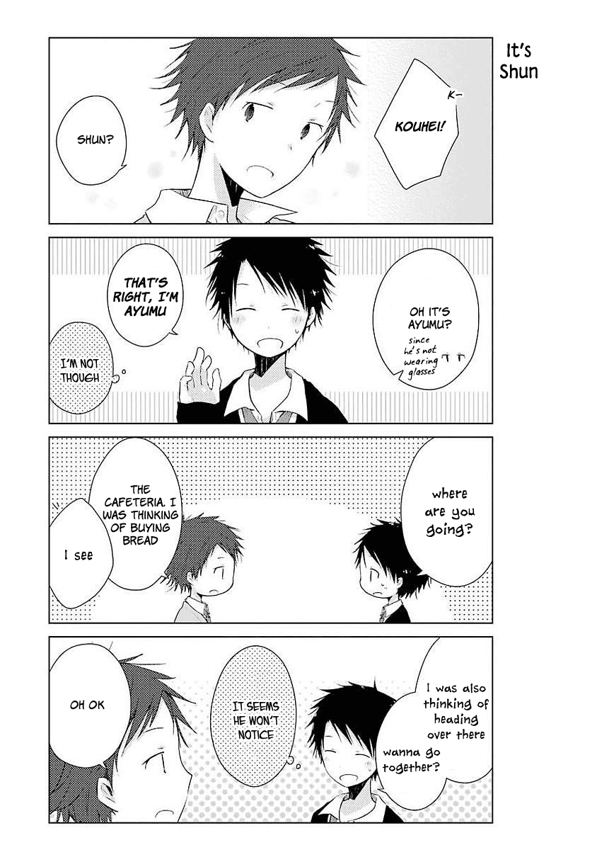 Boku Ga Boku De Aru Tame Ni. Chapter 5 #16