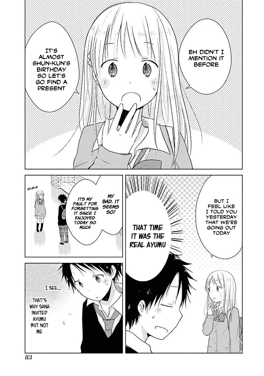 Boku Ga Boku De Aru Tame Ni. Chapter 7 #24