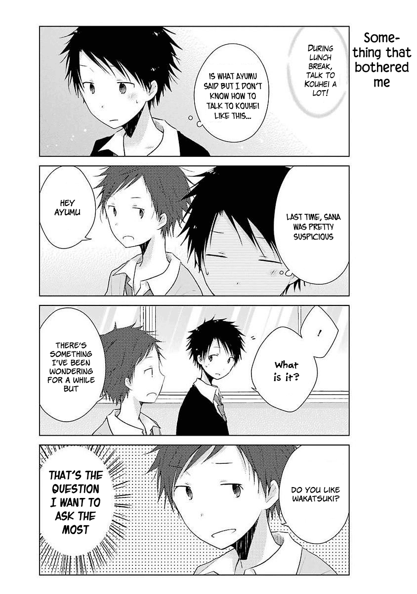 Boku Ga Boku De Aru Tame Ni. Chapter 5 #17