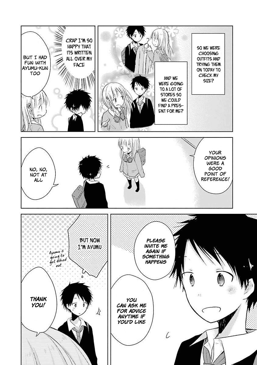 Boku Ga Boku De Aru Tame Ni. Chapter 7 #25