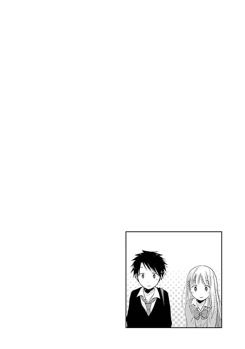 Boku Ga Boku De Aru Tame Ni. Chapter 7 #30