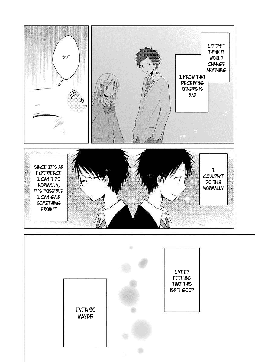 Boku Ga Boku De Aru Tame Ni. Chapter 5 #29