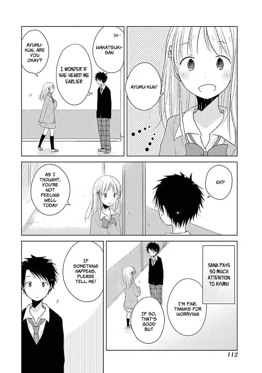 Boku Ga Boku De Aru Tame Ni. Chapter 3 #13