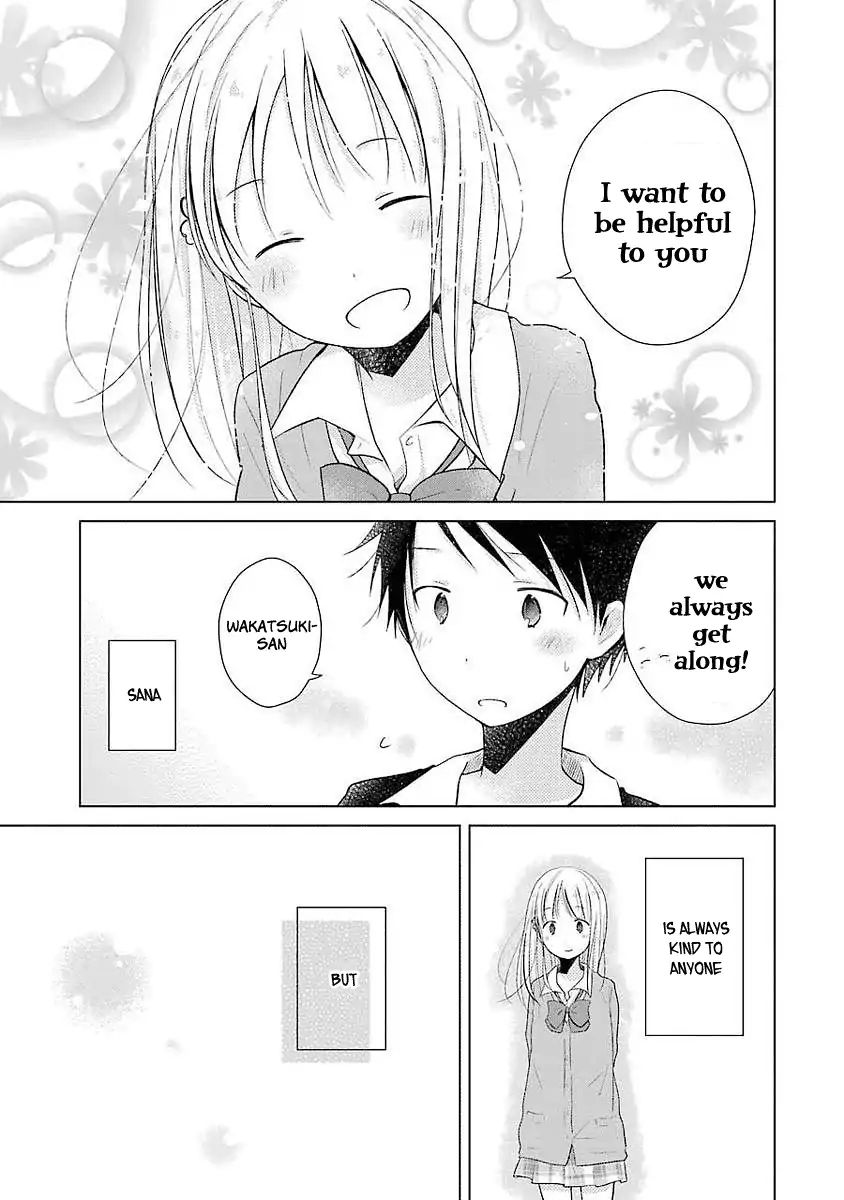 Boku Ga Boku De Aru Tame Ni. Chapter 3 #14