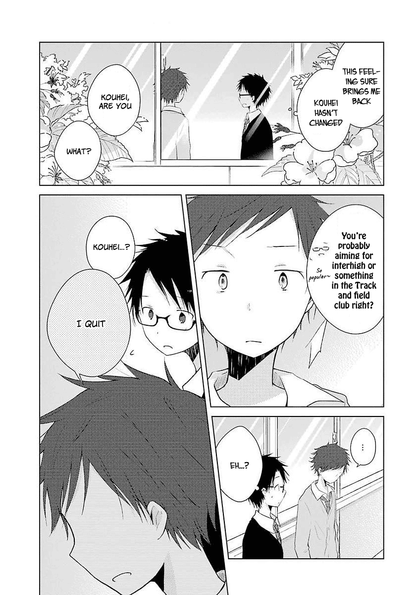 Boku Ga Boku De Aru Tame Ni. Chapter 4 #15