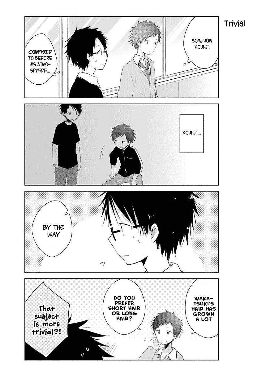 Boku Ga Boku De Aru Tame Ni. Chapter 4 #17