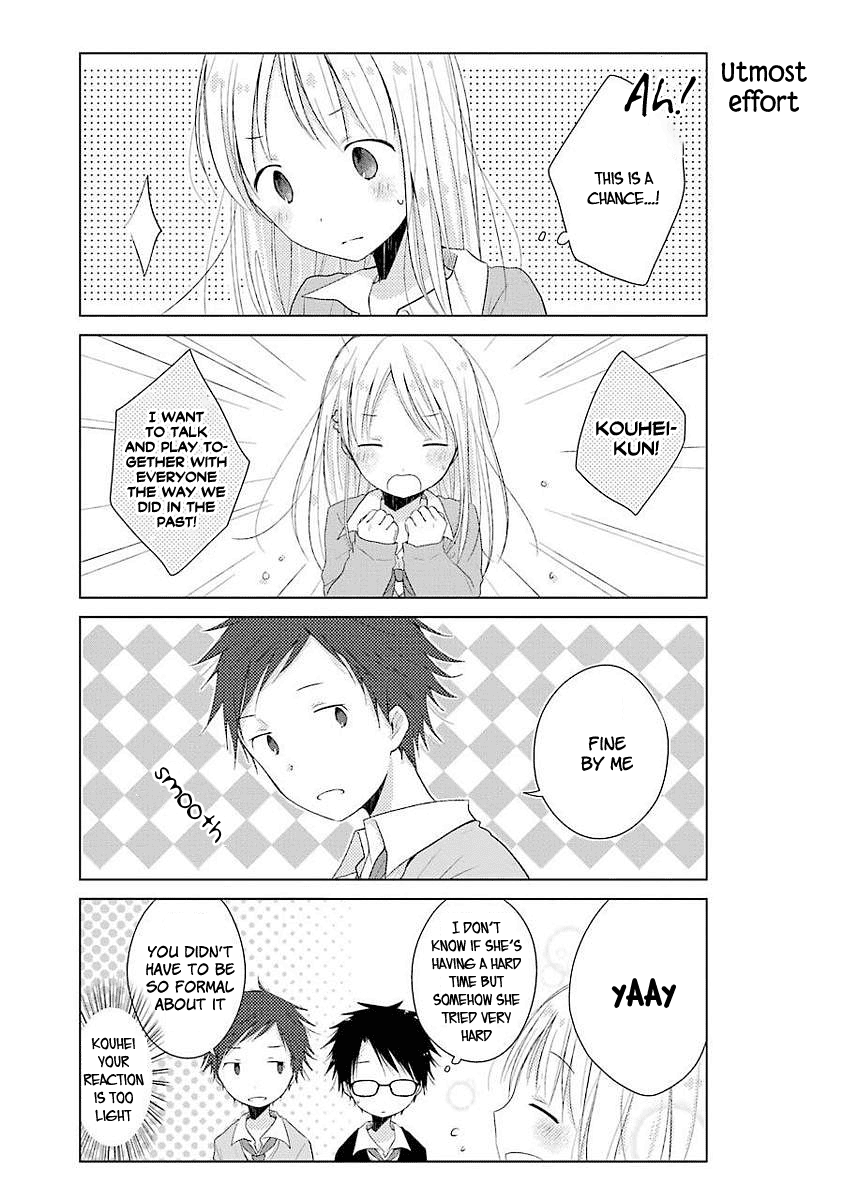 Boku Ga Boku De Aru Tame Ni. Chapter 4 #19