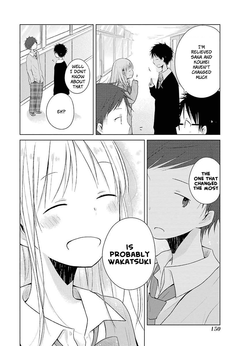 Boku Ga Boku De Aru Tame Ni. Chapter 4 #22