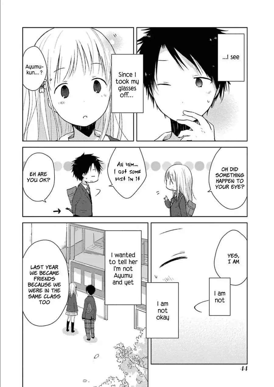 Boku Ga Boku De Aru Tame Ni. Chapter 1.2 #15