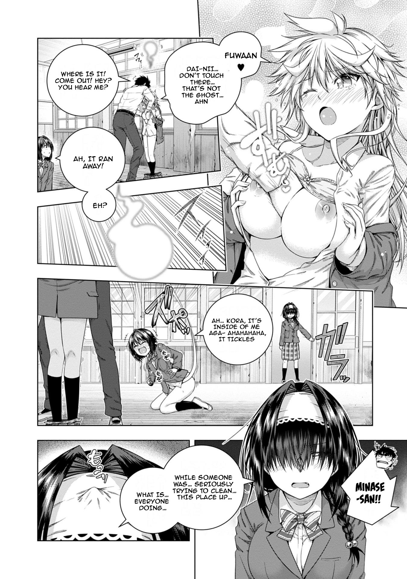 Iroha Ni Ho Ero Chapter 17 #15