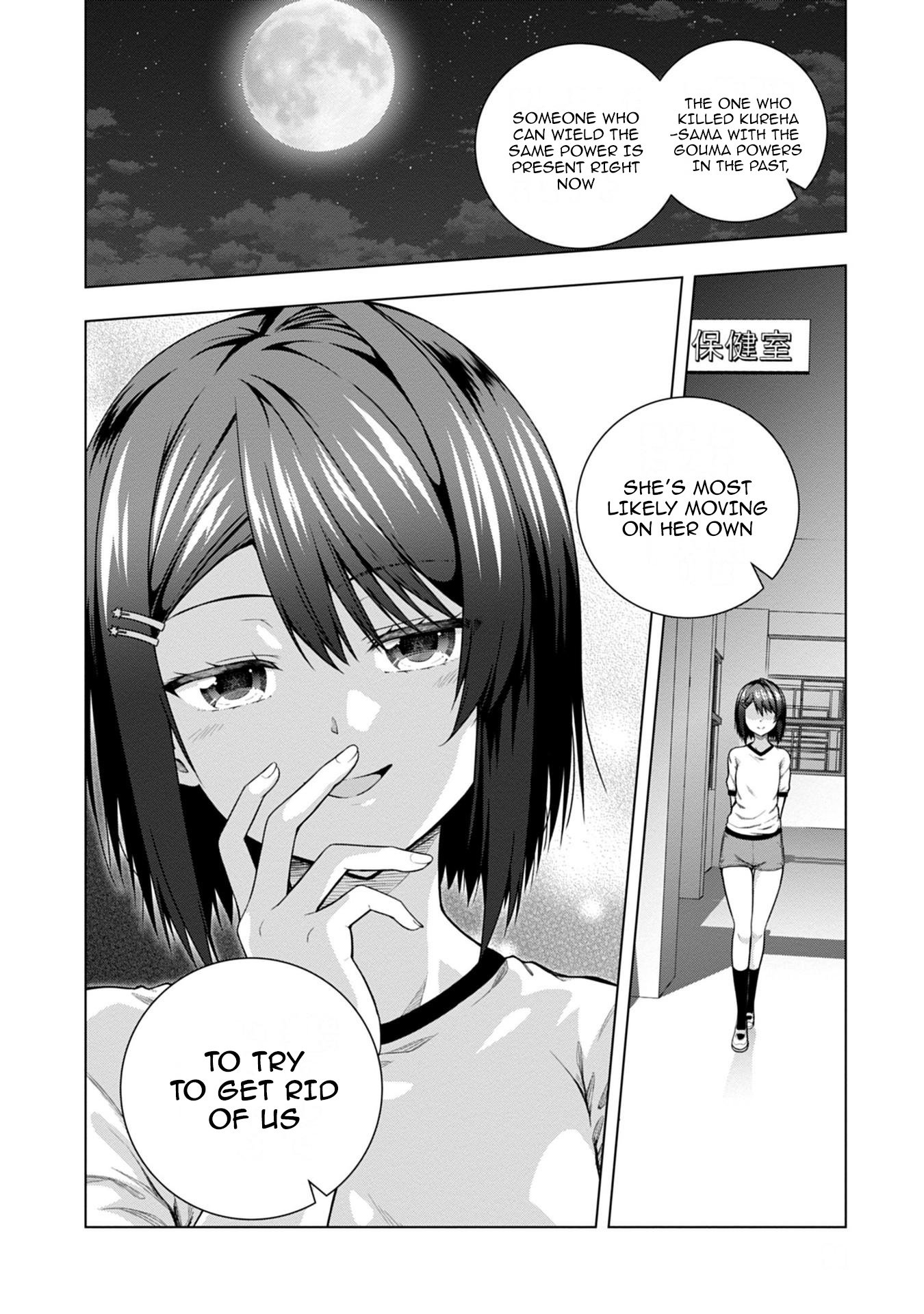 Iroha Ni Ho Ero Chapter 9 #20