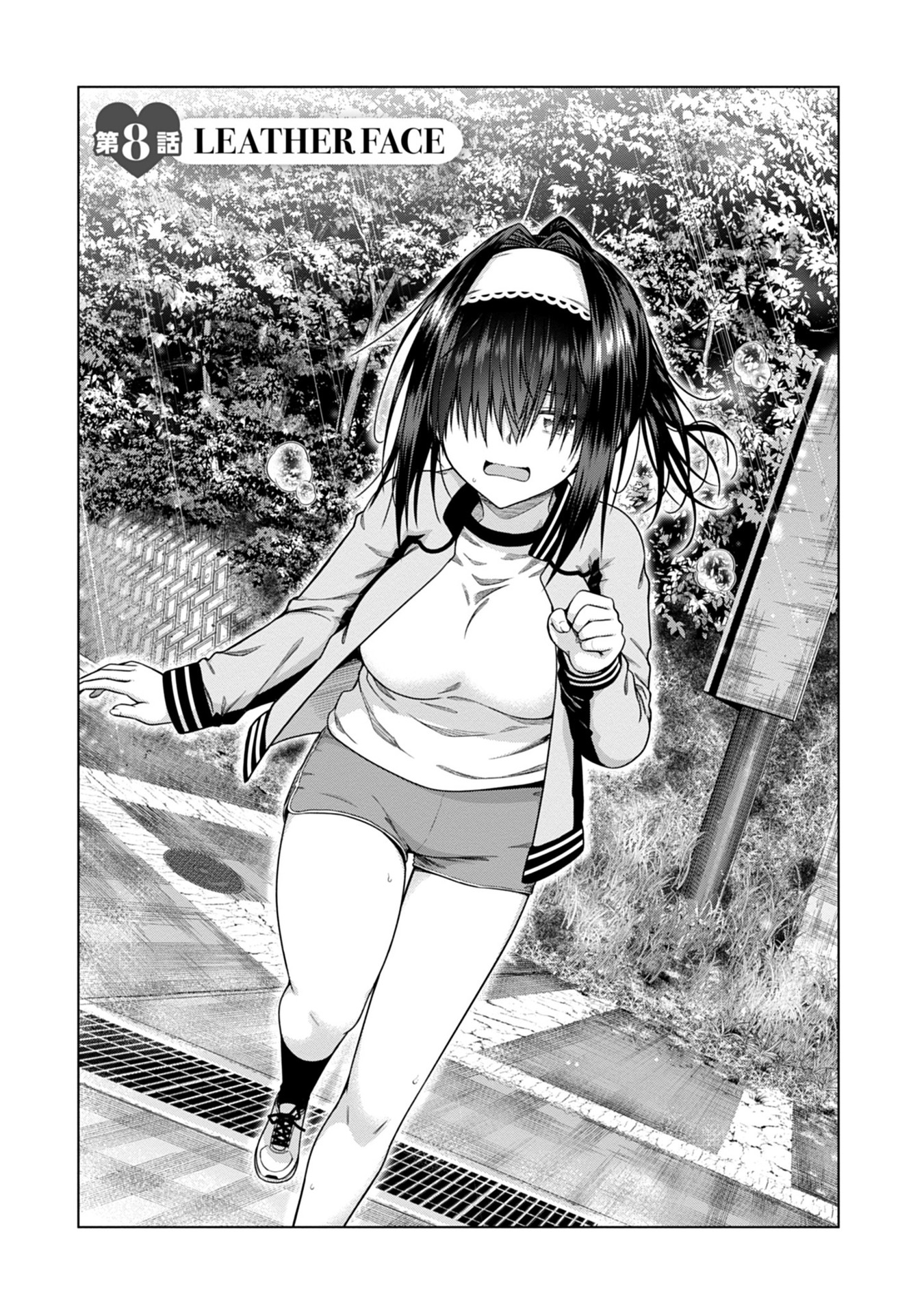 Iroha Ni Ho Ero Chapter 8 #1