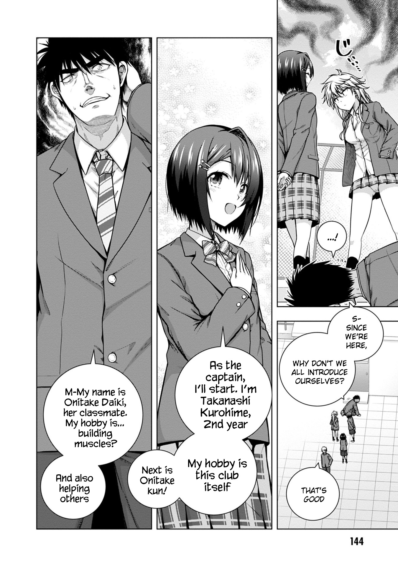 Iroha Ni Ho Ero Chapter 5 #6