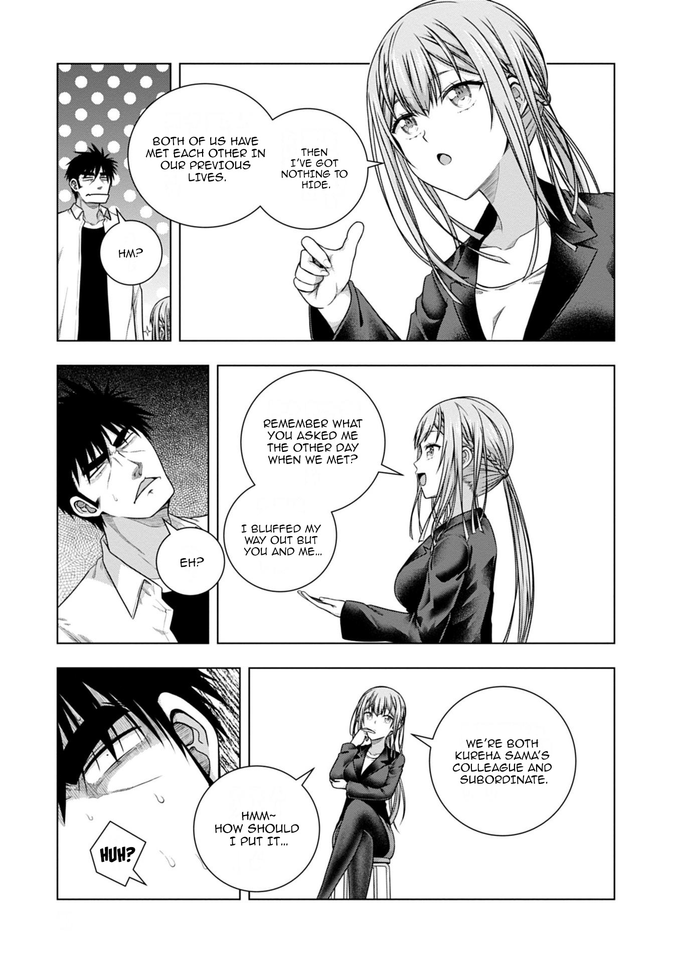 Iroha Ni Ho Ero Chapter 6 #12