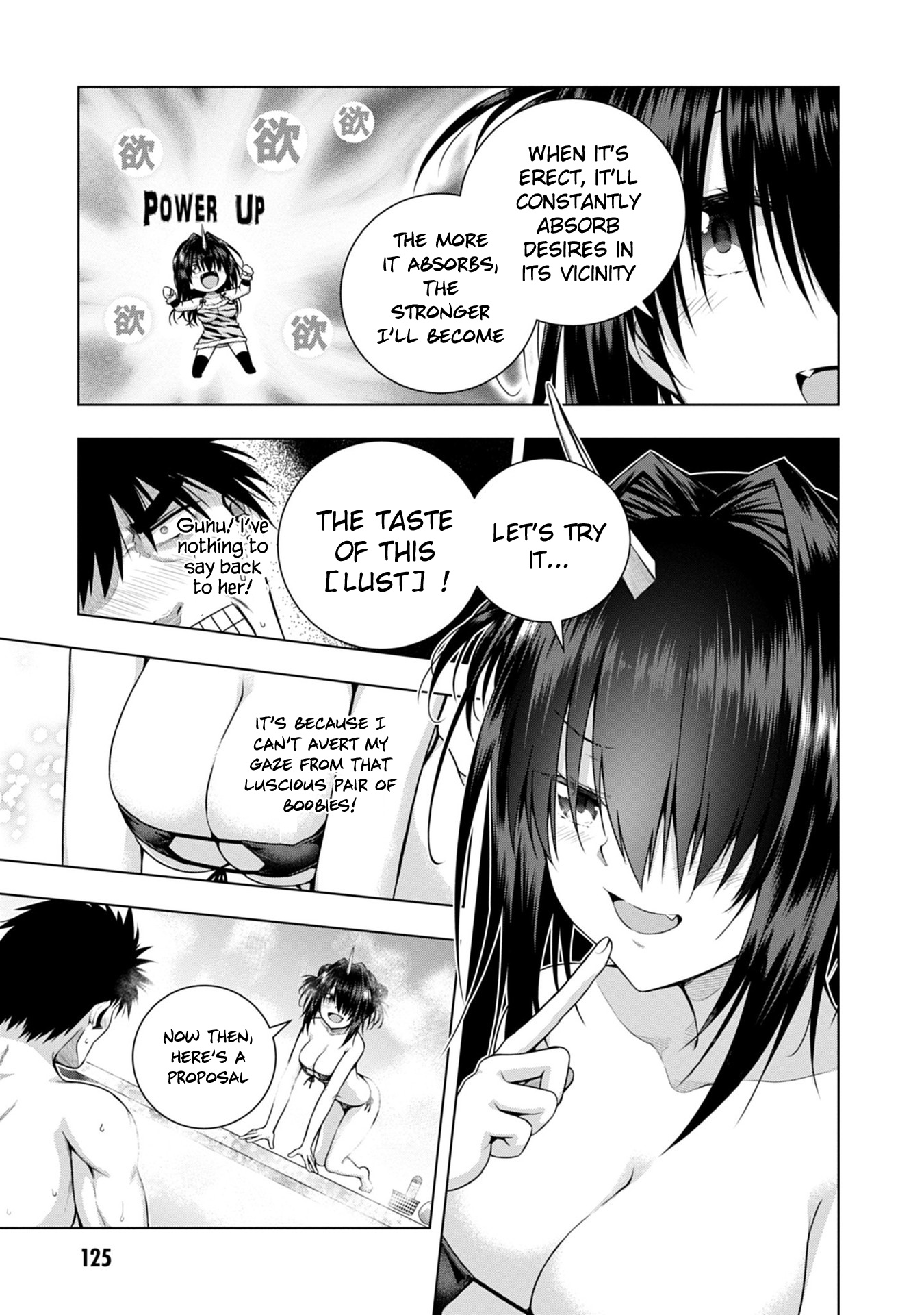 Iroha Ni Ho Ero Chapter 4 #13