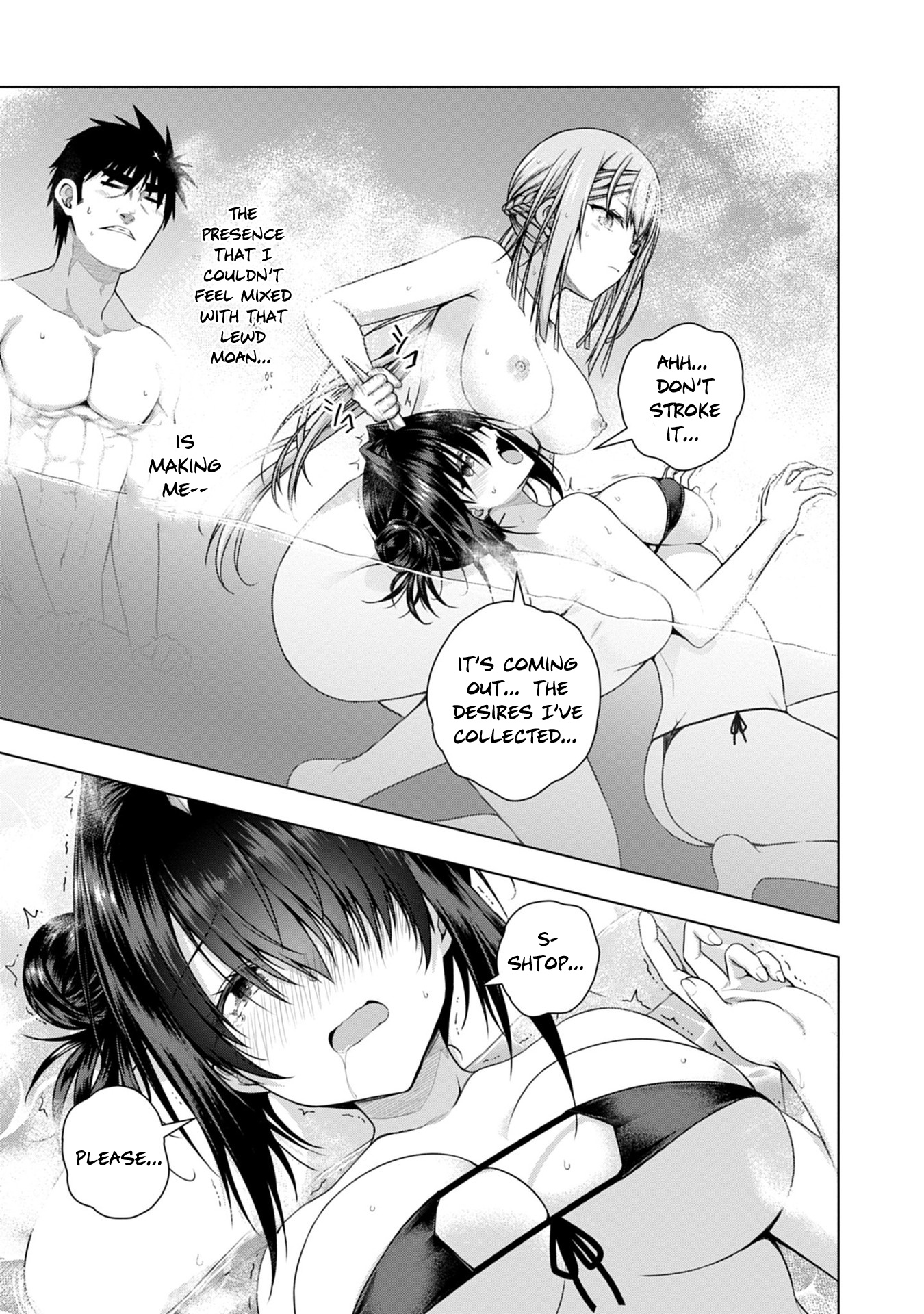 Iroha Ni Ho Ero Chapter 4 #17