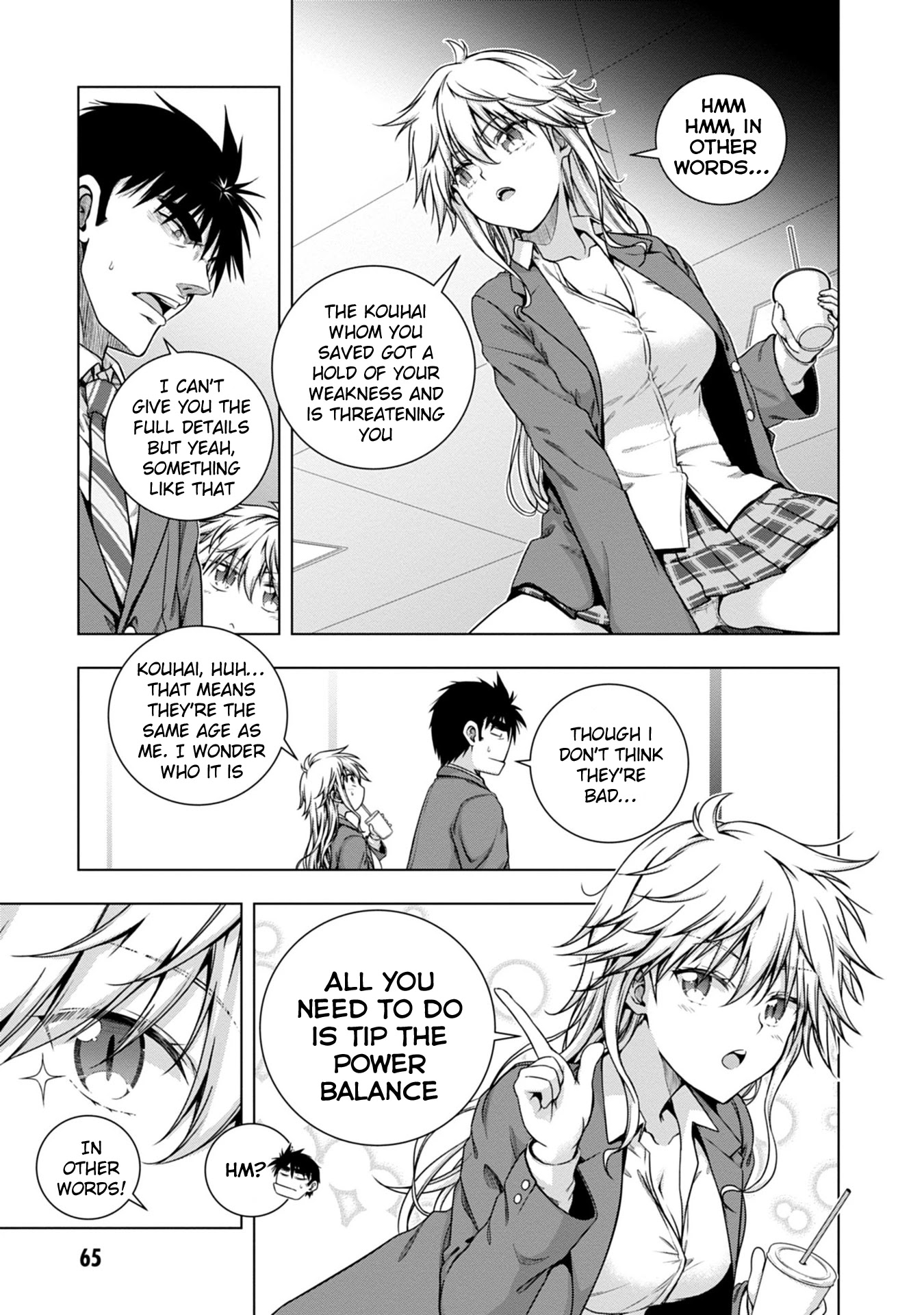 Iroha Ni Ho Ero Chapter 2 #13