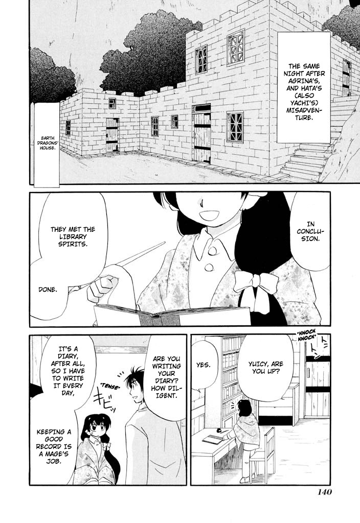 Corseltel No Ryuujitsushi - Koryuu Monogatari Chapter 38 #3